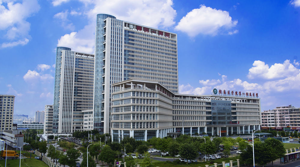 赣南医科大学第一附属医院
