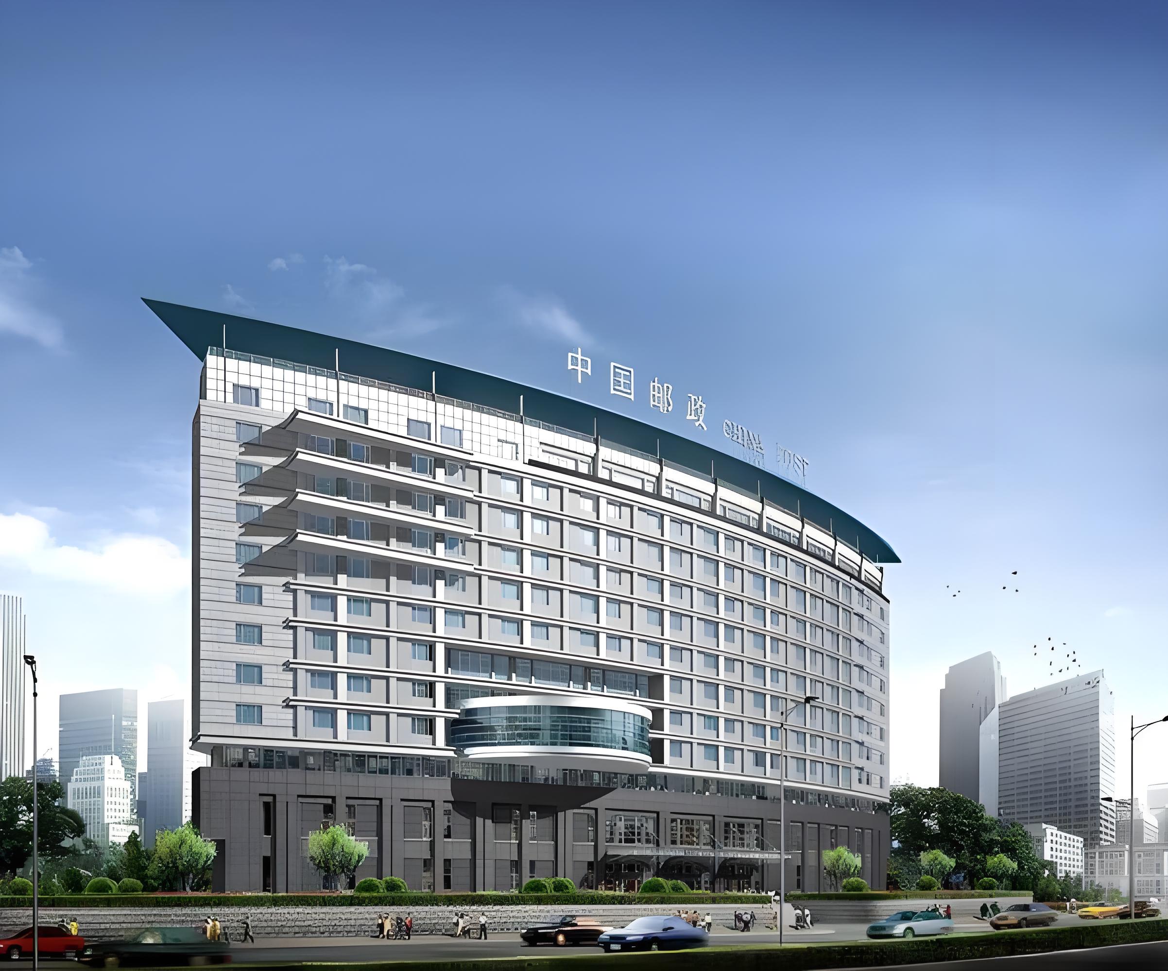 中国邮政广西分行