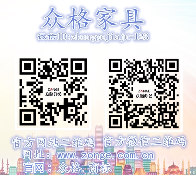 办公_副本.jpg