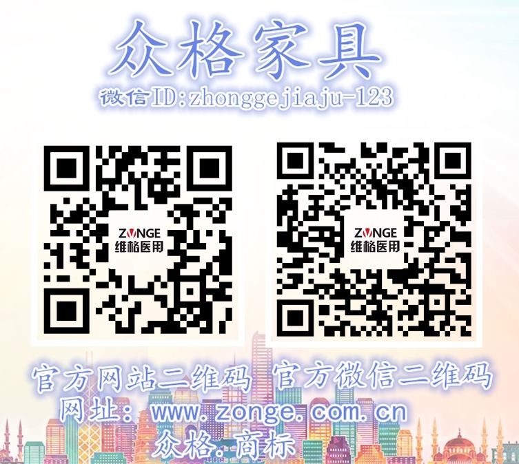 1515555346215394.jpg 医用1.jpg