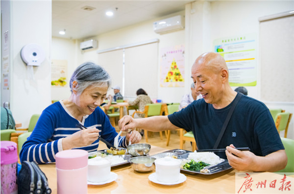 社区居家养老机构