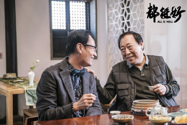 喊话《都挺好》苏大强：机构养老了解一下？