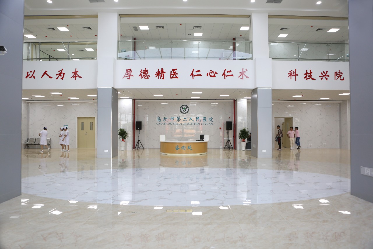 微信图片_20190927093114