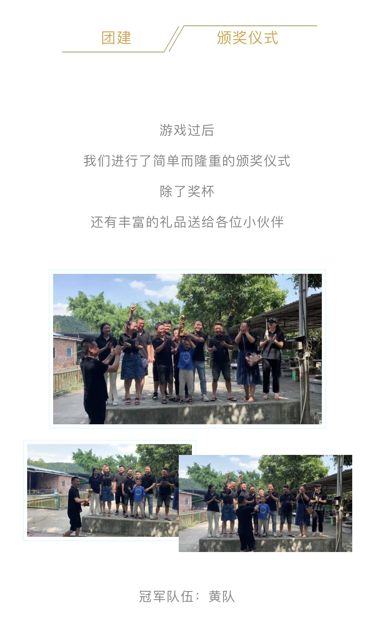 微信图片_202107171057096.jpg