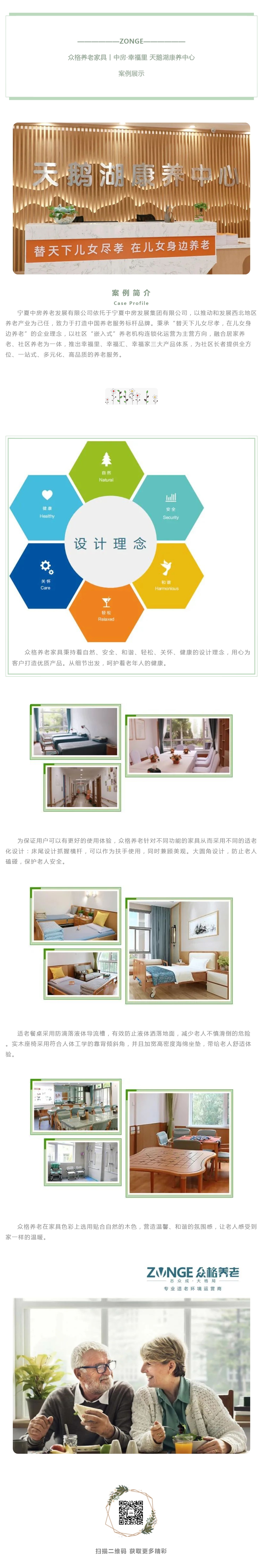 1733111493123782.jpg 2.jpg