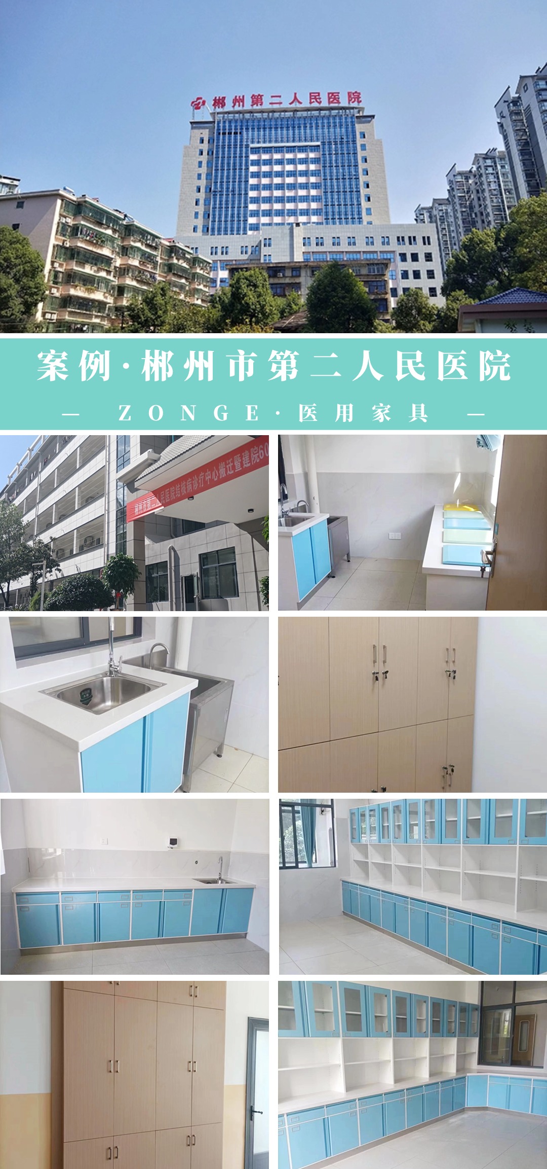 1733119092686540.jpeg 2.jpeg