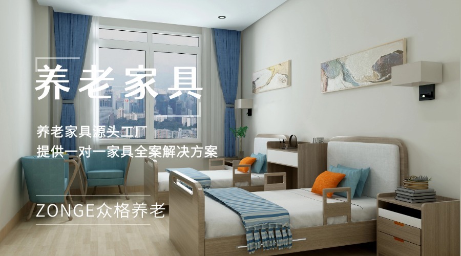 佛山市维格家具制造有限公司