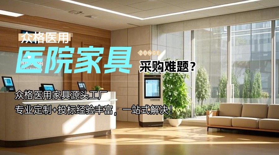 佛山市维格家具制造有限公司