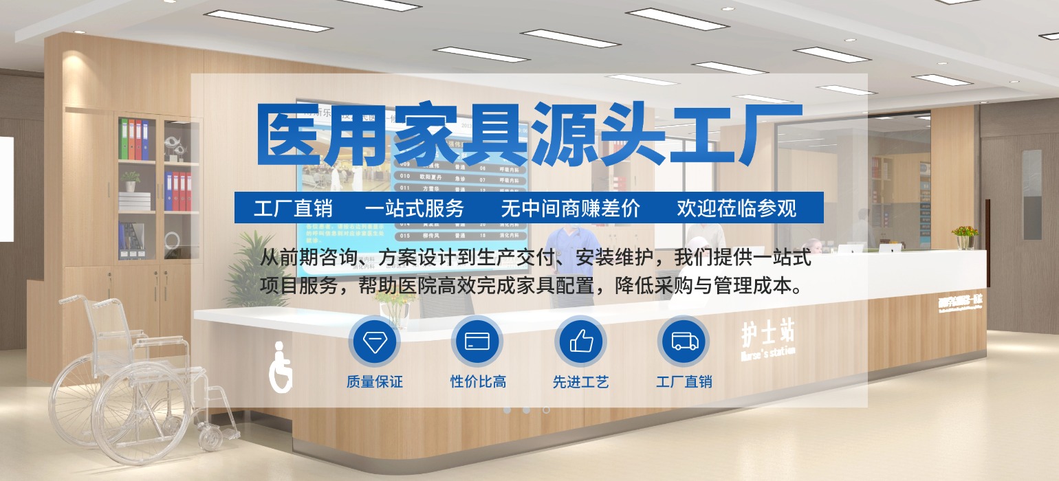 1772607526234861.jpg 医用250524-3.jpg