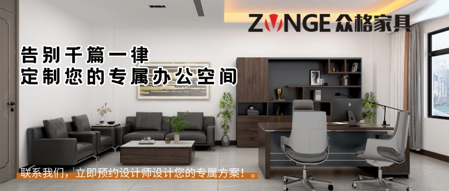 1772608570260164.jpg 办公250226-1.jpg