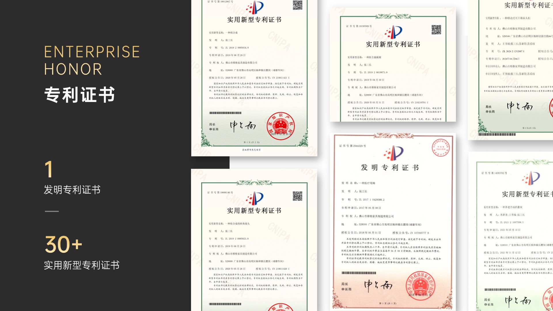 稿定设计-3.jpg