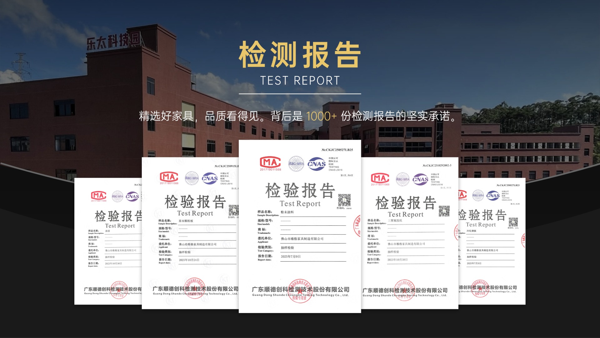 稿定设计-2.jpg