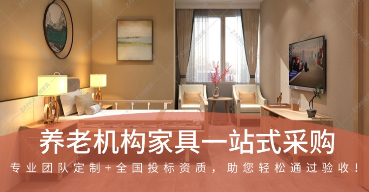 养老250703-1.jpg