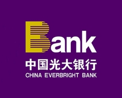 Everbright Bank China