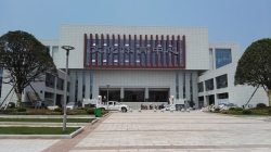 Taoyuan county cultural and sports center