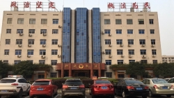 Changsha administrative enforcement