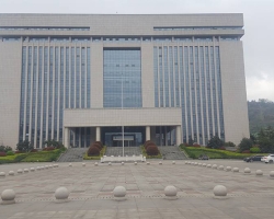 Xiangxi government service center