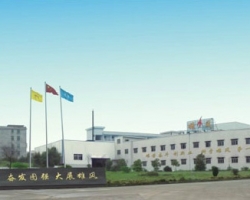 Cangzhou Xiongfeng Environmental Protection Technology Co., Ltd.