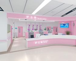 昆山Nurse station