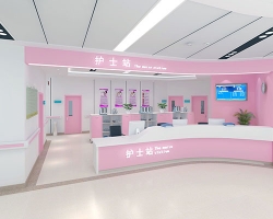 太仓Nurse station